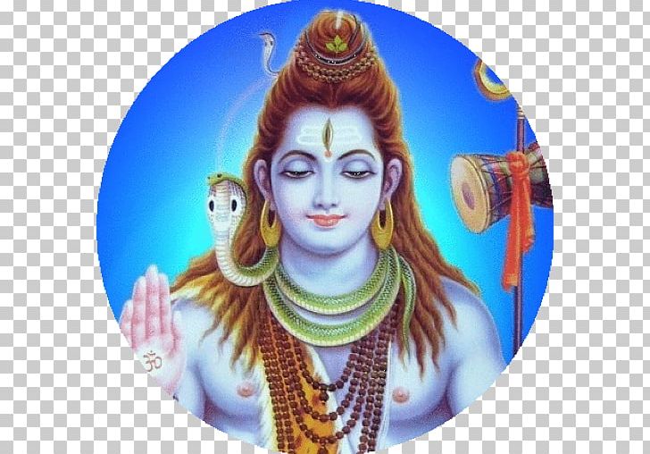 Shiva Deity Hinduism Hanuman God PNG, Clipart, Art, Bholenath, Computer Wallpaper, Deity, Desktop Wallpaper Free PNG Download