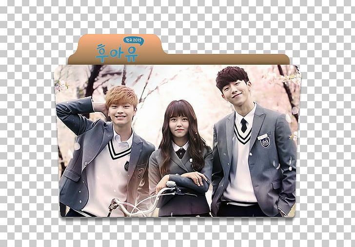 Korean Drama YouTube South Korea Who Are You PNG, Clipart, Communication, Conversation, Drama, Human Behavior, Kbs2 Free PNG Download