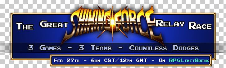 Shining Force III Speedrun Internet Forum Relay Race PNG, Clipart, Advertising, Banner, Blue, Brand, Coat Hat Racks Free PNG Download