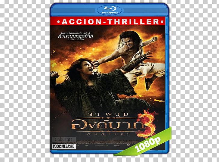 Ong-Bak Action Film DVD Action & Toy Figures PNG, Clipart, Action Fiction, Action Figure, Action Film, Action Toy Figures, Dvd Free PNG Download