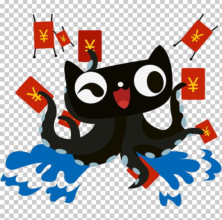 Tmall Taobao Designer PNG, Clipart, Alibaba Cloud, Animals, Black, Cool, Coupon Free PNG Download