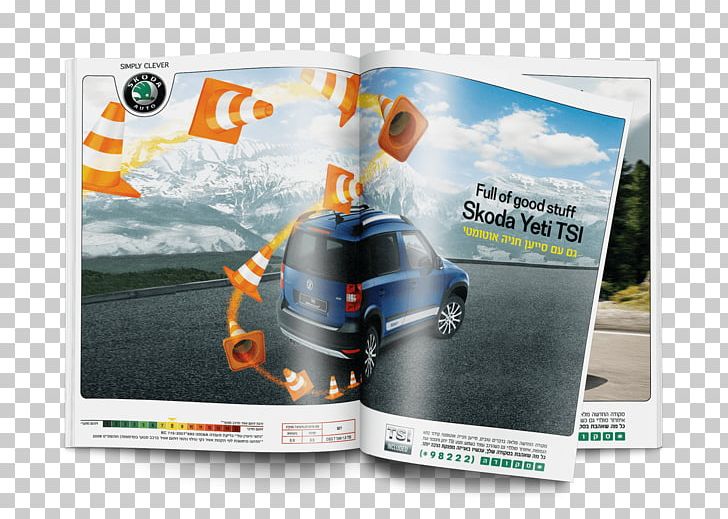 Graphic Design Poster Advertising PNG, Clipart, Advertising, Art Director, Brand, Dad, Graphic Design Free PNG Download