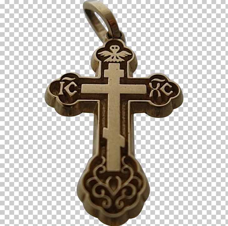Charms & Pendants Religion PNG, Clipart, 14 K, Charms Pendants, Cross, Eastern, Jewellery Free PNG Download