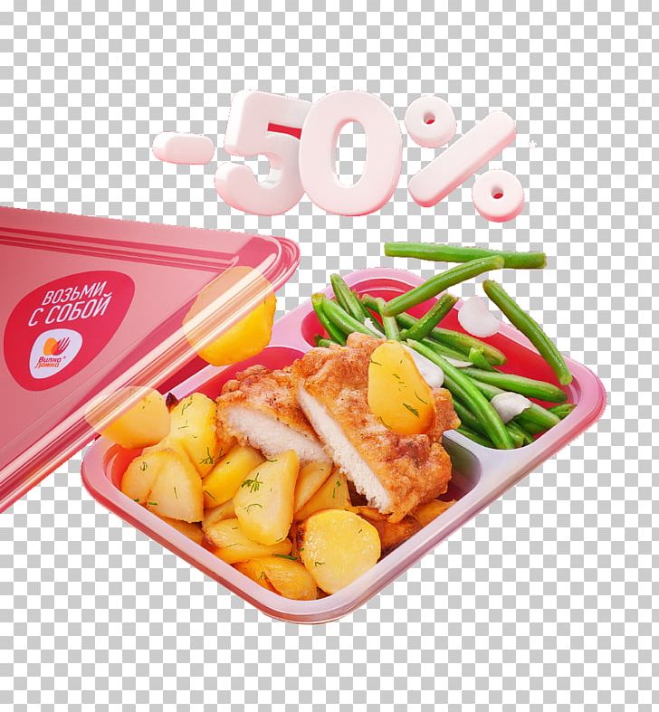 KFC Fried Chicken Restaurant Delicatessen French Fries PNG, Clipart, Advertising, Asian Food, Bento, Chicken, Chicken Nuggets Free PNG Download