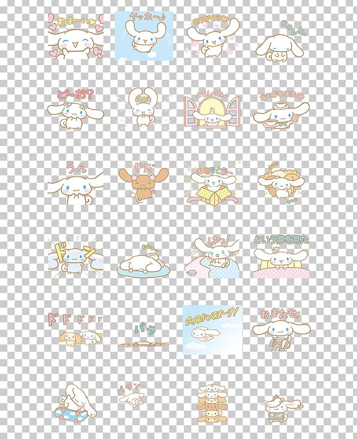 Paper Logo Pattern PNG, Clipart, Animal, Art, Cinnamoroll, Computer Icons, Line Free PNG Download