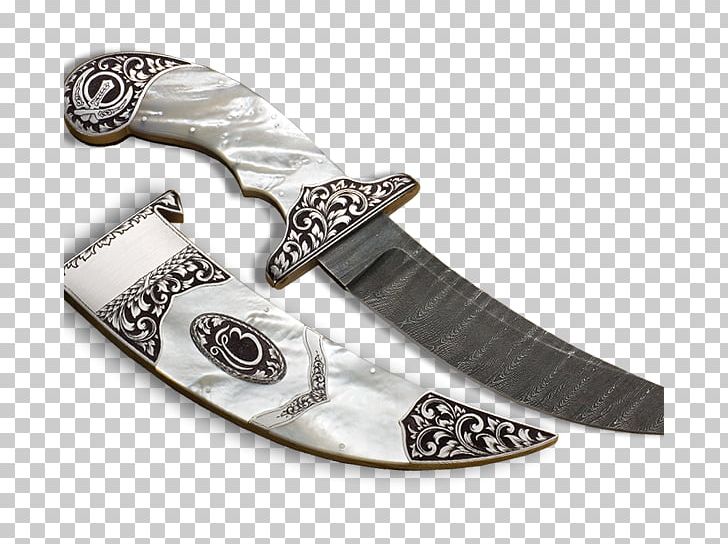 Bowie Knife Kirpan Sikhism Dastar PNG, Clipart, Blade, Bowie Knife, Cold Weapon, Dagger, Dastar Free PNG Download