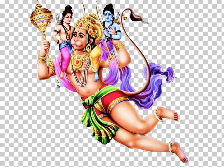 Hanuman Chalisa Rama Ramcharitmanas Sita PNG, Clipart, Art, Bajrangbali, Chaupai, Computer Wallpaper, Deity Free PNG Download