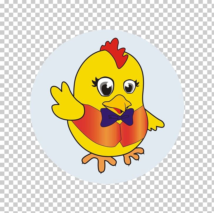 Chicken Cartoon Animation PNG, Clipart, Animals, Animation, Art, Beak, Bird Free PNG Download