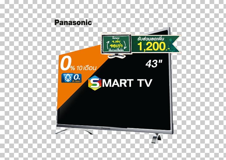 Banner Display Device Display Advertising Signage PNG, Clipart, Advertising, Banner, Brand, Computer Monitors, Display Advertising Free PNG Download
