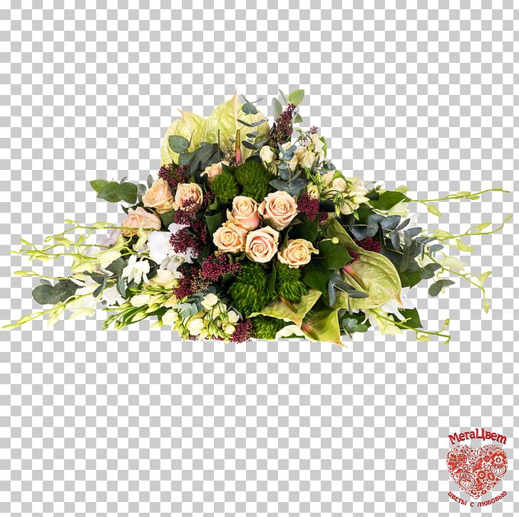 Floral Design Cut Flowers Flower Bouquet Artificial Flower PNG, Clipart, Artificial Flower, Bouquet, Bouquet Of Flowers, Cut Flowers, Dendrobium Free PNG Download