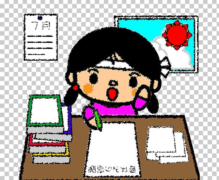 summer homework clip art