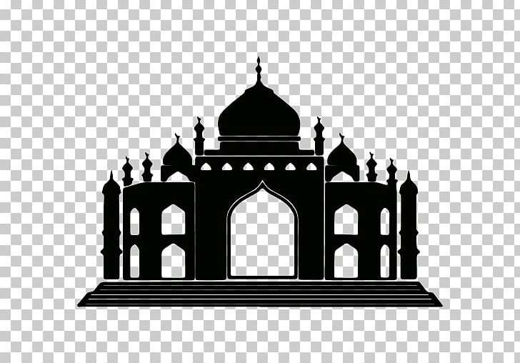 Mosque Islamic Architecture PNG, Clipart, Arabesque, Arch, Architecture, Black And White, Brand Free PNG Download