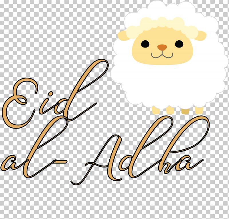 Eid Al-Adha Sacrifice Feast PNG, Clipart, Cartoon, Character, Character Created By, Eid Al Adha, Geometry Free PNG Download