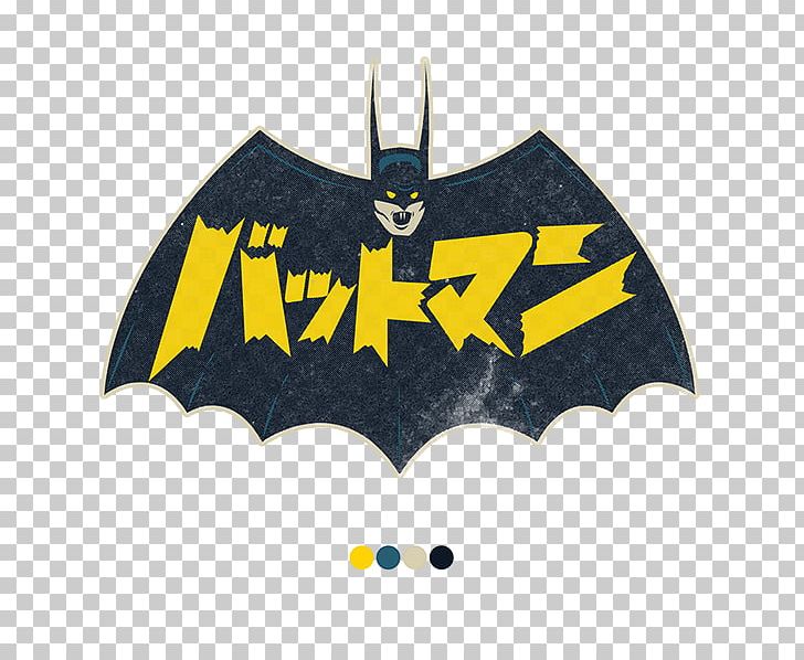 Bat-Manga!: The Secret History Of Batman In Japan Bat-Mite Logo Bat-Signal PNG, Clipart,  Free PNG Download