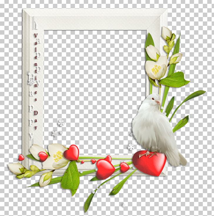 Floral Design Cut Flowers Frames PNG, Clipart, Art, Bird, Cerceve Resimleri, Cluster, Cut Flowers Free PNG Download