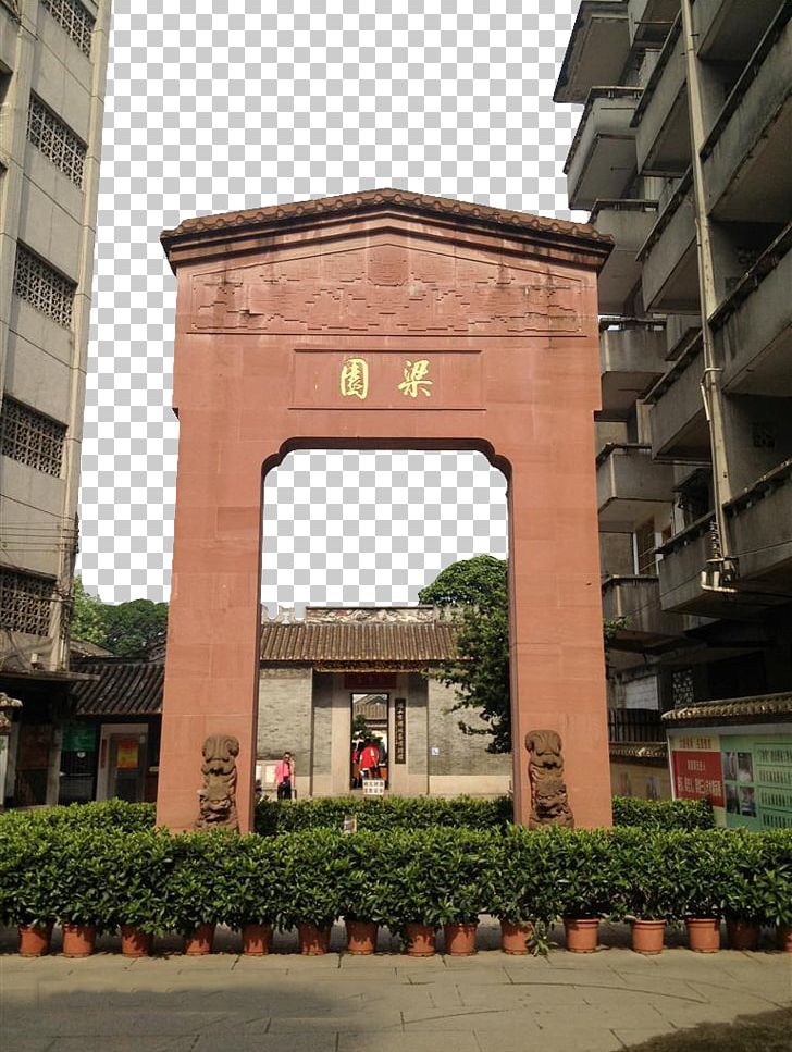 Liang Yuan Liangs Garden Foshan Tourism PNG, Clipart, Arch Door, Attractions, Building, Fig, Furniture Free PNG Download