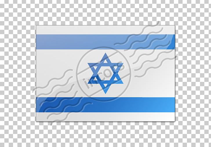 Flag Of Israel Desktop PNG, Clipart, Blue, Desktop Wallpaper, Electric Blue, Encapsulated Postscript, Flag Free PNG Download