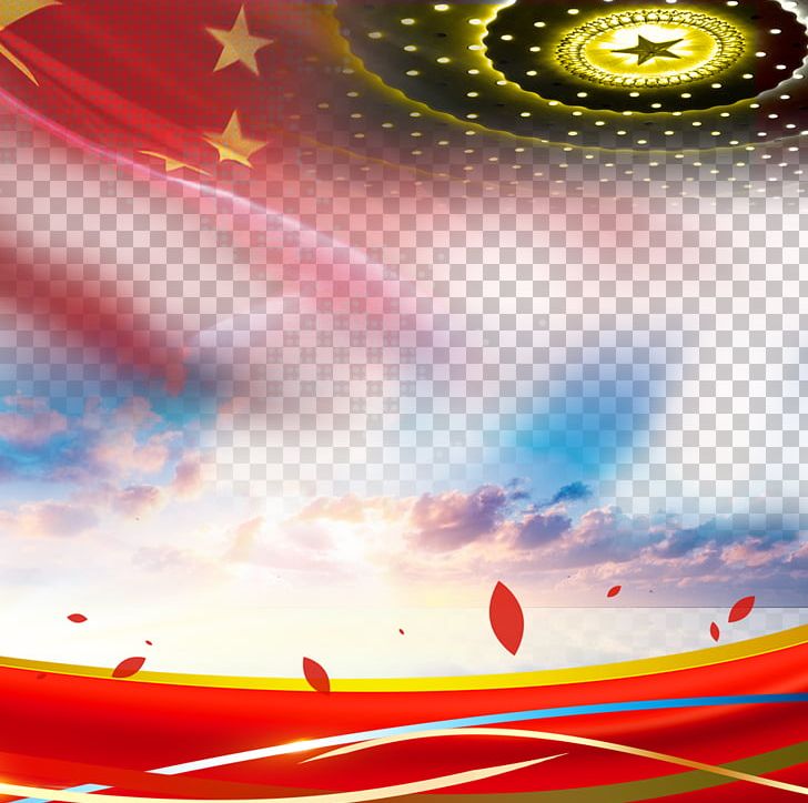 Tiananmen Square Great Hall Of The People PNG, Clipart, Atmosphere, Atmosphere Of Earth, Colored Ribbon, Computer Wallpaper, Daytime Free PNG Download