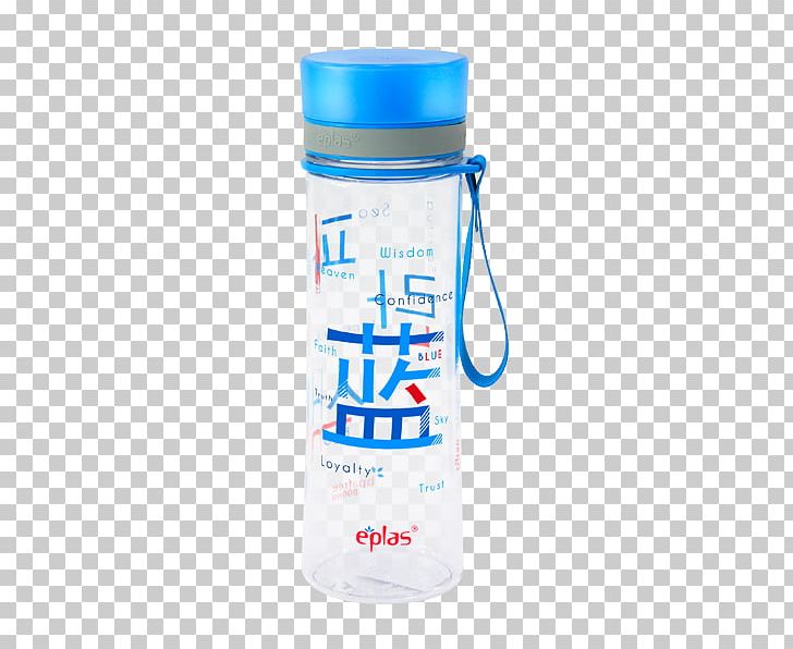 Water Bottles Plastic Bottle Bisphenol A PNG, Clipart, Bisphenol A, Bottle, Copolyester, Drinkware, Eastman Chemical Company Free PNG Download