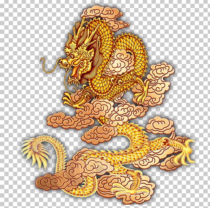 Chinese Dragon Pixel PNG, Clipart, Business Card, Chinese Zodiac, Clouds, Download, Dragon Free PNG Download
