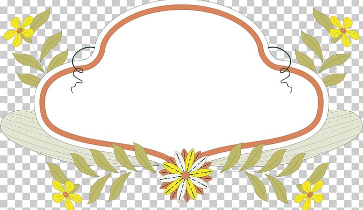 Text Box Tag PNG, Clipart, Art, Box, Circle, Decorative, Decorative Flowers Free PNG Download