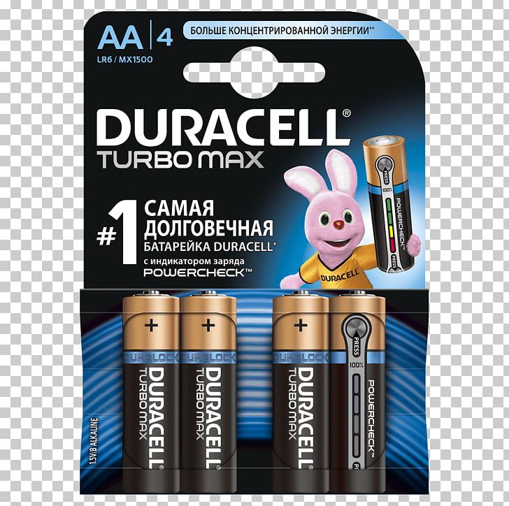 Battery Charger Duracell AA Battery Alkaline Battery Electric Battery PNG, Clipart, Aaaa Battery, Aaa Battery, Aa Battery, Alkaline Battery, Battery Free PNG Download