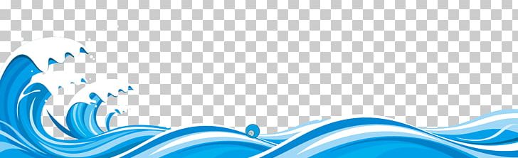Blue Wind Wave PNG, Clipart, Abstract Waves, Angle, Aqua, Azure, Blue Free PNG Download