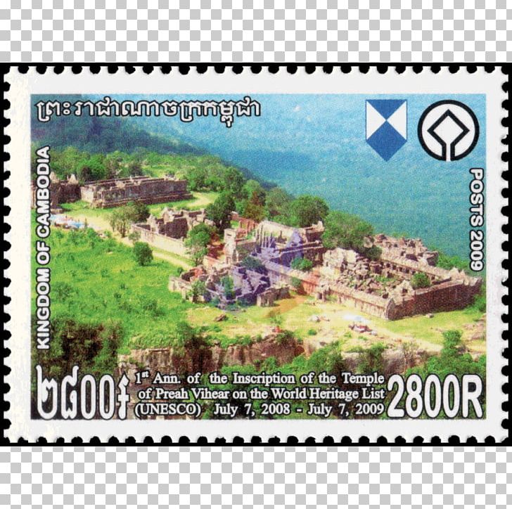 Preah Vihear Temple Preah Khan Koh Ker Angkor Sisaket Province PNG, Clipart, Angkor, Cambodia, Khmer Empire, Koh Ker, Land Lot Free PNG Download