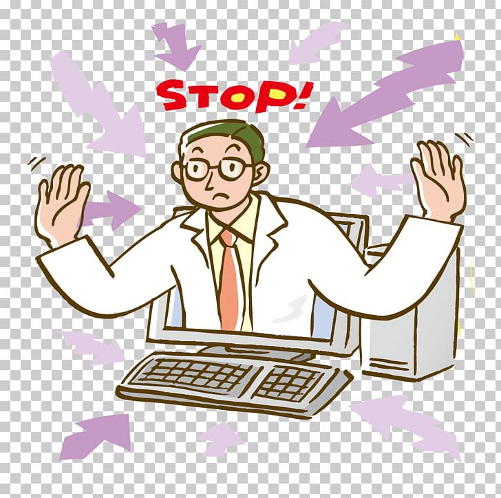 Computer Out Of Man PNG, Clipart, Area, Artwork, Cartoon, Clip Art, Communication Free PNG Download