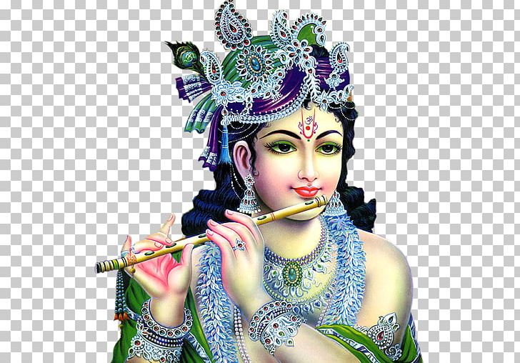 Krishna Janmashtami Ganesha Sri Gopal PNG, Clipart, Audio, Audio Icon, Carnival, Dahi Handi, Deity Free PNG Download