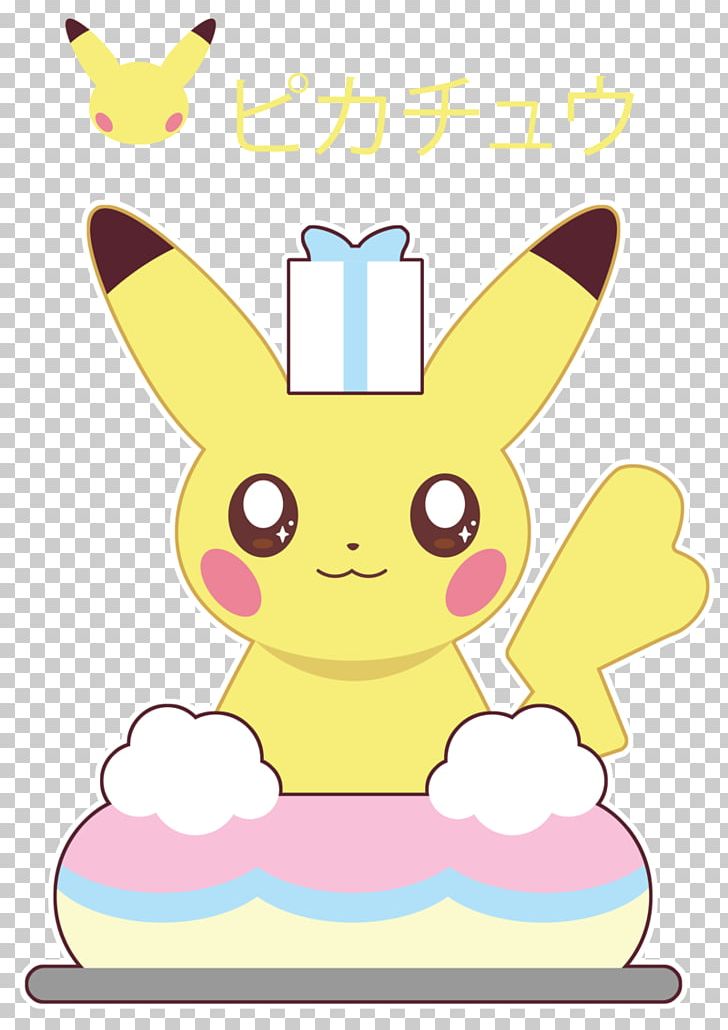 Pikachu Pokémon X And Y Drawing PNG, Clipart, Area, Art, Artwork, Birthday, Character Free PNG Download