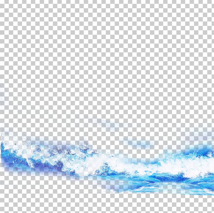 Wind Wave Wave PNG, Clipart, Abstract Waves, Azure, Blue, Computer Wallpaper, Decoration Free PNG Download