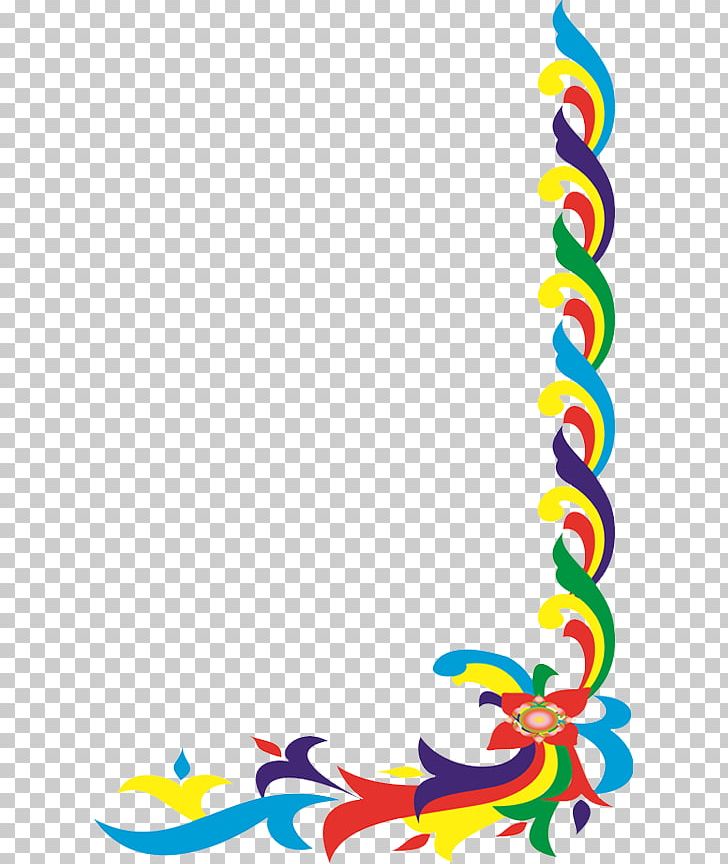 Philippines Okir Sarimanok Maranao People PNG, Clipart, Area, Body Jewelry, Drawing, Filipino, Flag Of The Philippines Free PNG Download