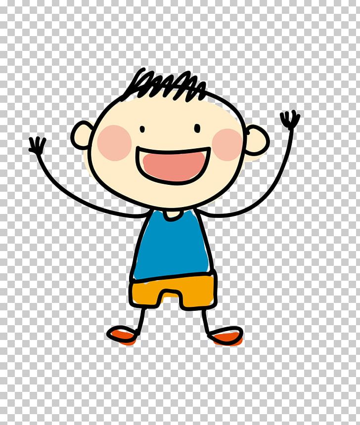 Child Care Cartoon Graphics PNG, Clipart, Area, Artwork, Boy, Cartoon, Cheek Free PNG Download