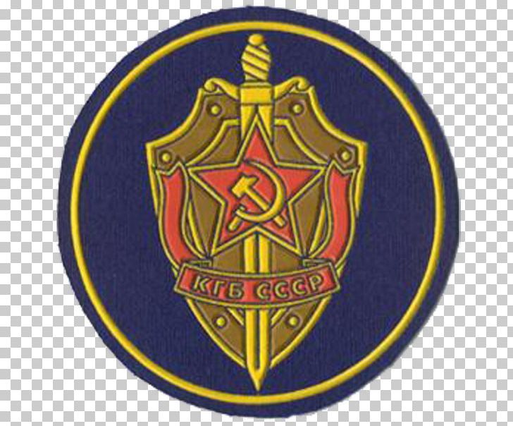 Cold War United States Yalta Conference KGB Intelligence Agency PNG, Clipart, Badge, Central Intelligence Agency, Cold War, Counterintelligence, Crest Free PNG Download