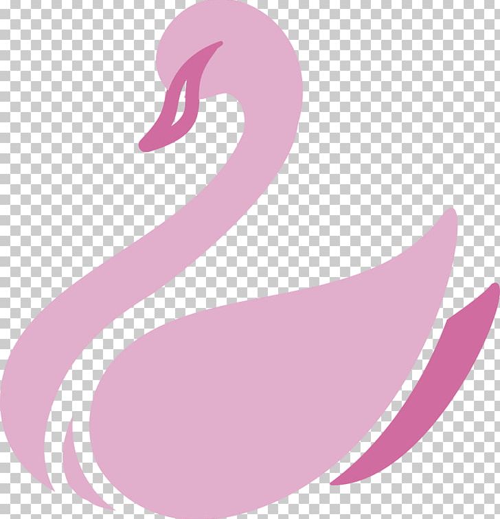 Cygnini Icon PNG, Clipart, Animals, Beauty, Bird, Center, Cygnini Free PNG Download