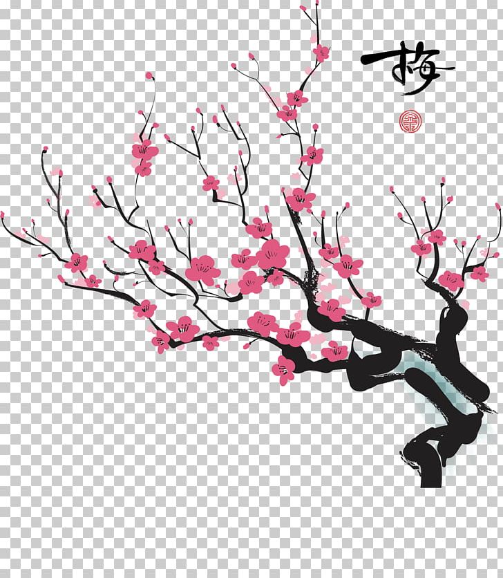 Cherry Blossom Plum Blossom Drawing PNG, Clipart, Blossom, Branch, Cherry, Creative Background, Flower Free PNG Download