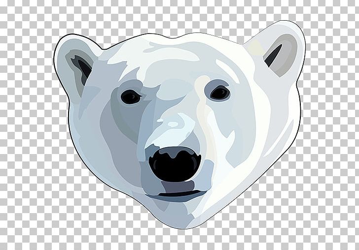 Garry's Mod Polar Bear PNG, Clipart, Animal, Animals, Bear, Carnivora, Carnivoran Free PNG Download
