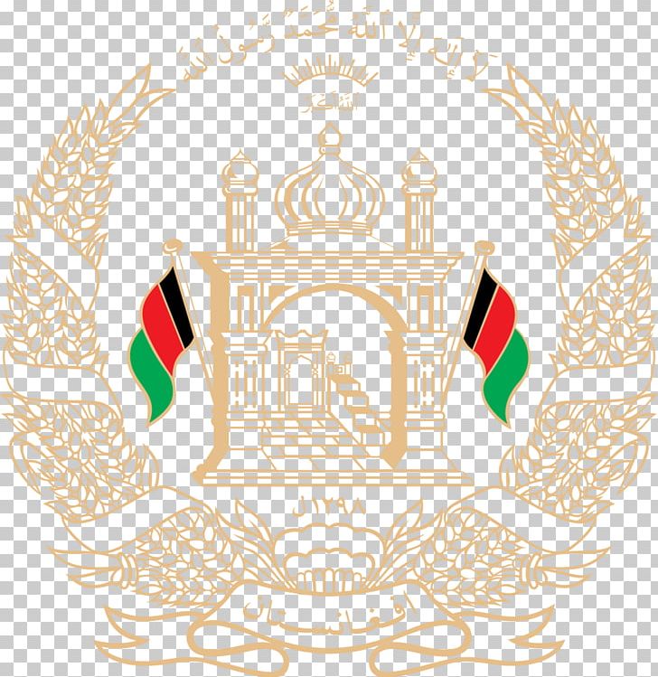 Embassy Of Afghanistan PNG, Clipart, Afghanistan, Afghanistan Cricket Board, Afghanistan Flag, Area, Artwork Free PNG Download