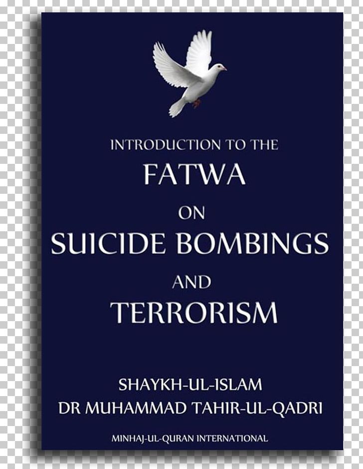 Fatwa On Terrorism Islam Fiqh Council Of North America PNG, Clipart, Android, Fatwa, Game, Islam, Law Of Anguilla Free PNG Download