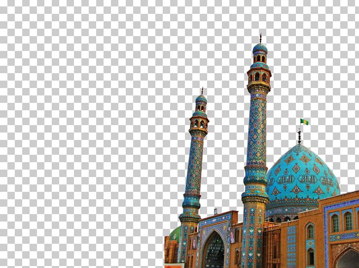 Jamkaran Mosque Imam Ali Mosque Mosque Of Muhammad Ali PNG, Clipart, Ahl Albayt, Ali, Allah, Building, Hadith Free PNG Download