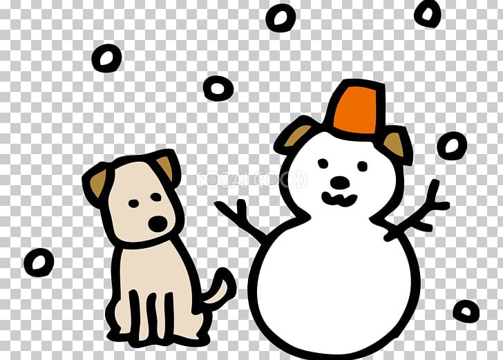 Snowman Black And White PNG, Clipart, Area, Artwork, Black And White, Carnivora, Carnivoran Free PNG Download