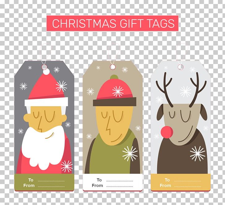Gift Christmas Gratis PNG, Clipart, Box, Christma, Christmas, Christmas Border, Christmas Decoration Free PNG Download