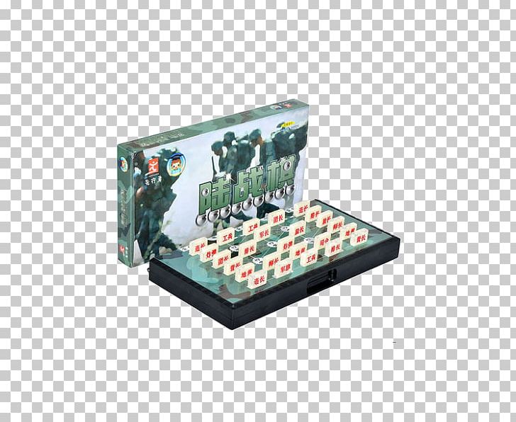 Chess Xiangqi Mahjong Go Luzhanqi PNG, Clipart, Board Game, Chess, Children, Fold, Folded Free PNG Download