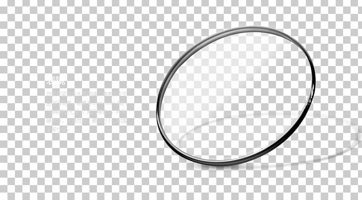 Car Material Line Body Jewellery PNG, Clipart, Angle, Auto Part, Body Jewellery, Body Jewelry, Brand Free PNG Download