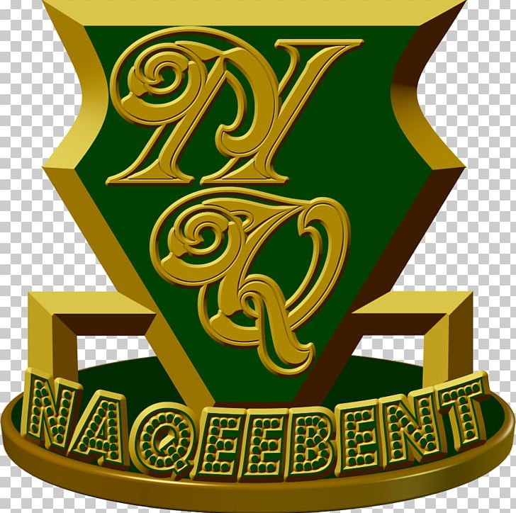 Logo Brand Font PNG, Clipart, Brand, Logo, Others, Symbol, University Of Nigeria Nsukka Free PNG Download