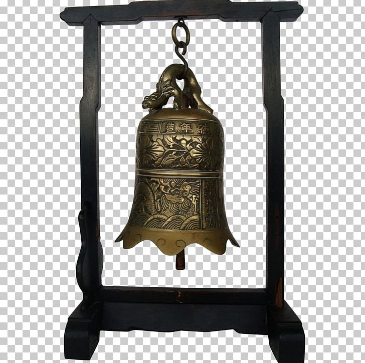 China Church Bell Bianzhong Gong PNG, Clipart, Antique, Bell, Bianzhong, Brass, Bronze Free PNG Download