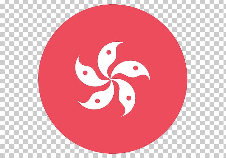 Flag Of Hong Kong Emoji Domain Flag Of China PNG, Clipart, Circle, Delta Pyramax Co Ltd, Doma, Emoji, Emoji Domain Free PNG Download