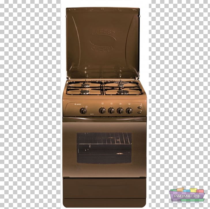 Gas Stove Cooking Ranges OAO Brestgazoapparat Hob PNG, Clipart, Brest, Candy, Cooking Ranges, Electrolux, Gas Free PNG Download