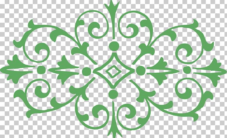 Light Green Symbol PNG, Clipart, Atmosphere, Business Card Symbol, Christmas Lights, Green Leaf, Green Tea Free PNG Download